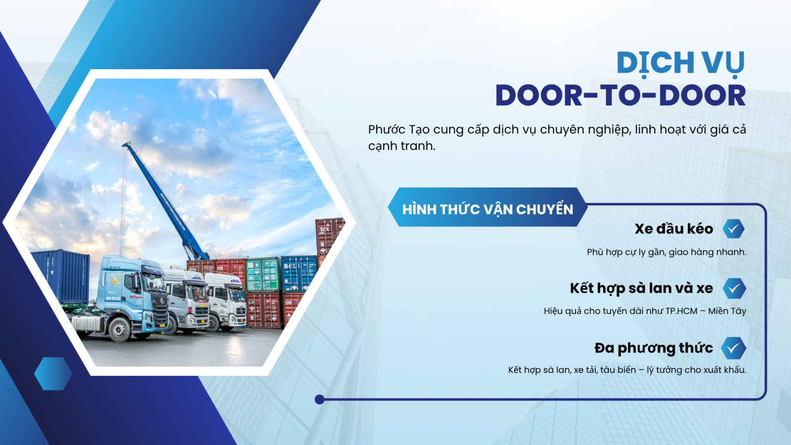 Door-to-door